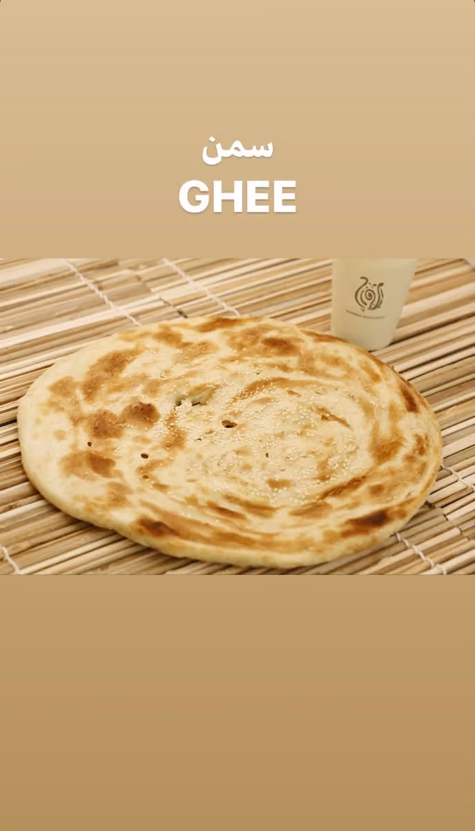 مطاعم الافراح