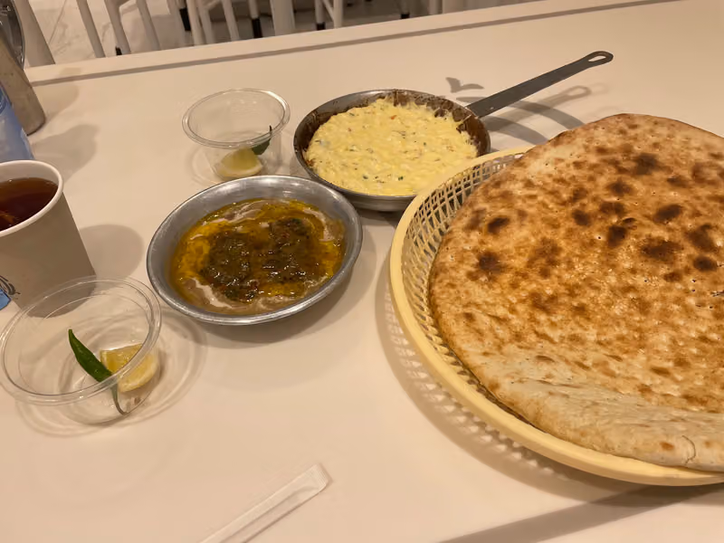 ALAFRAH RESTAURANT