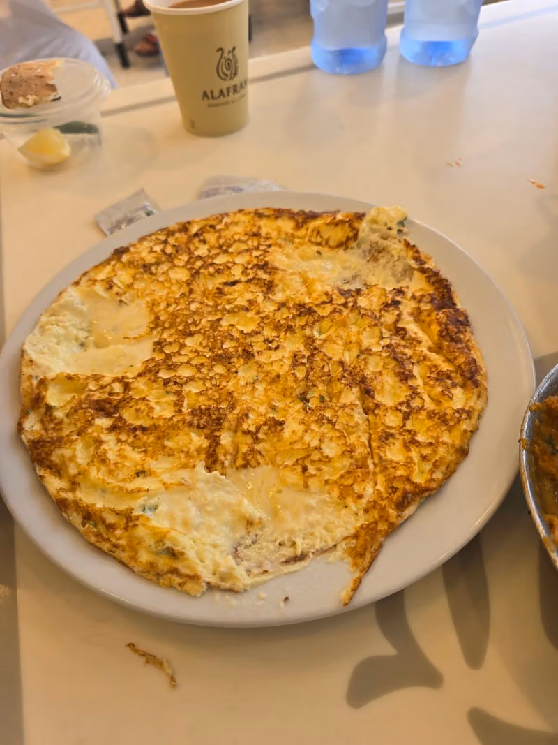 ALAFRAH RESTAURANT