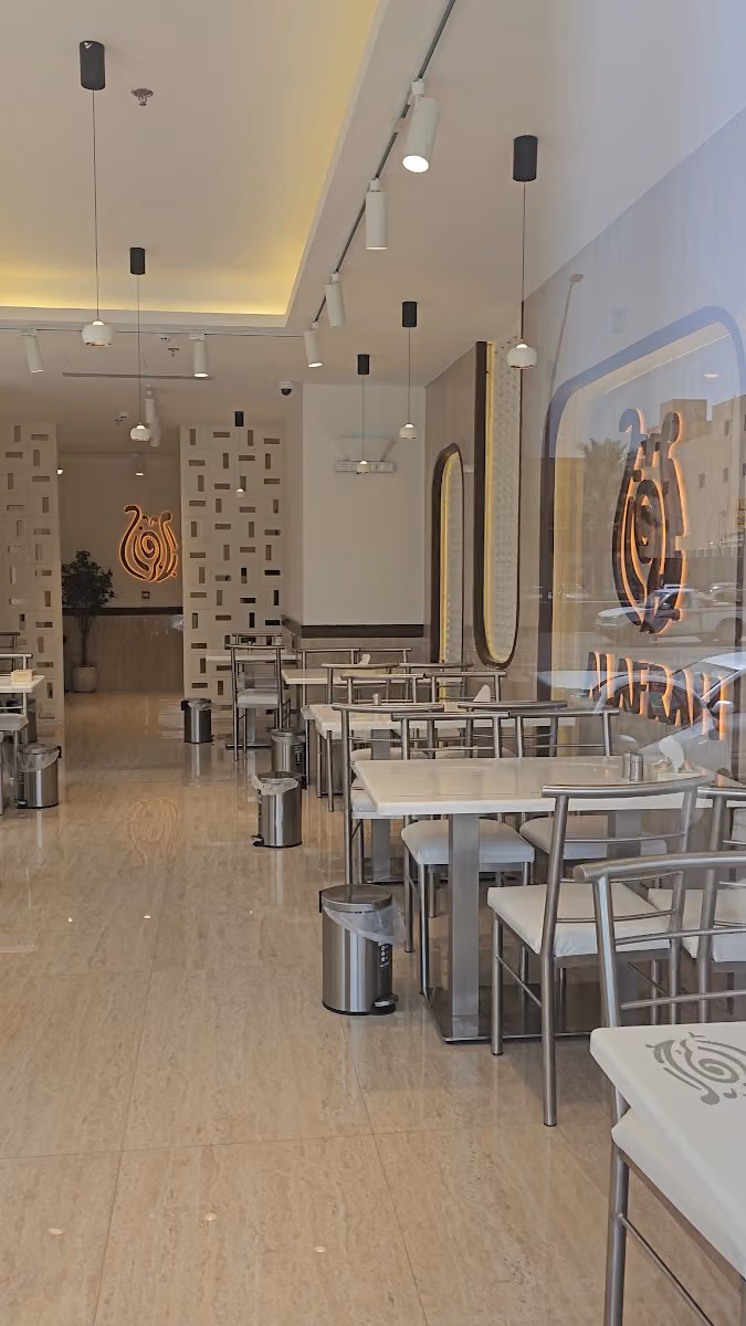 مطاعم الافراح