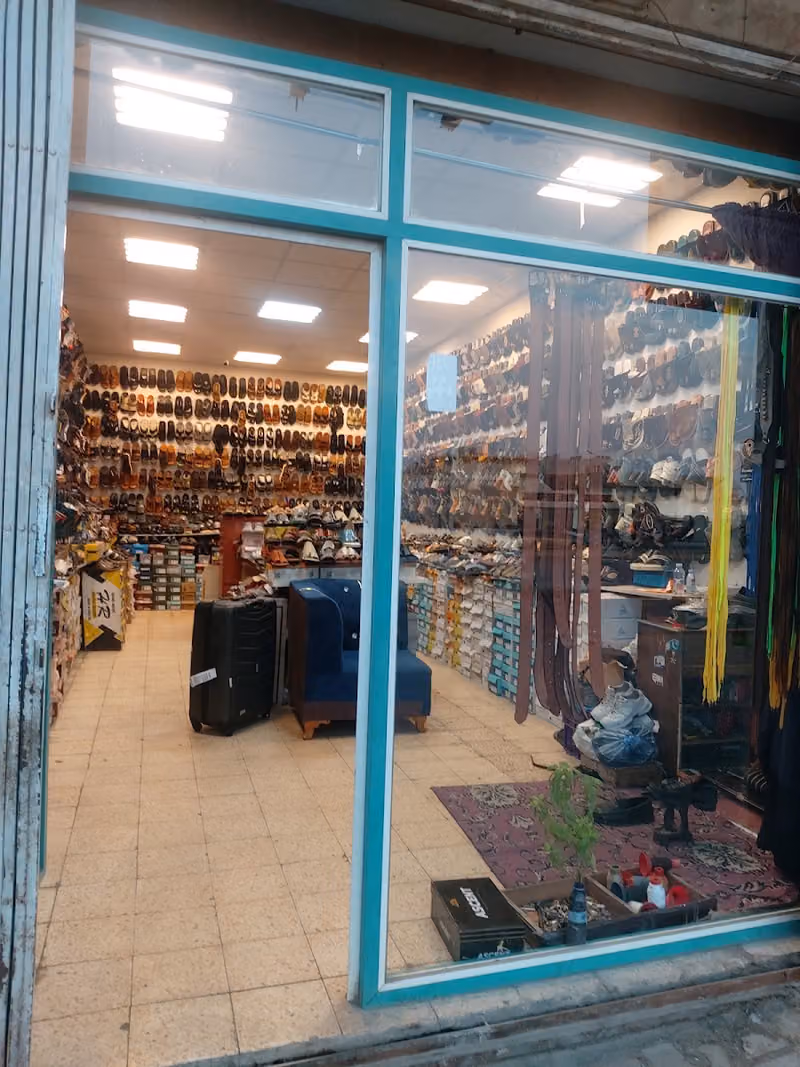 الأحذية بيع و تصليح shoes repair shop