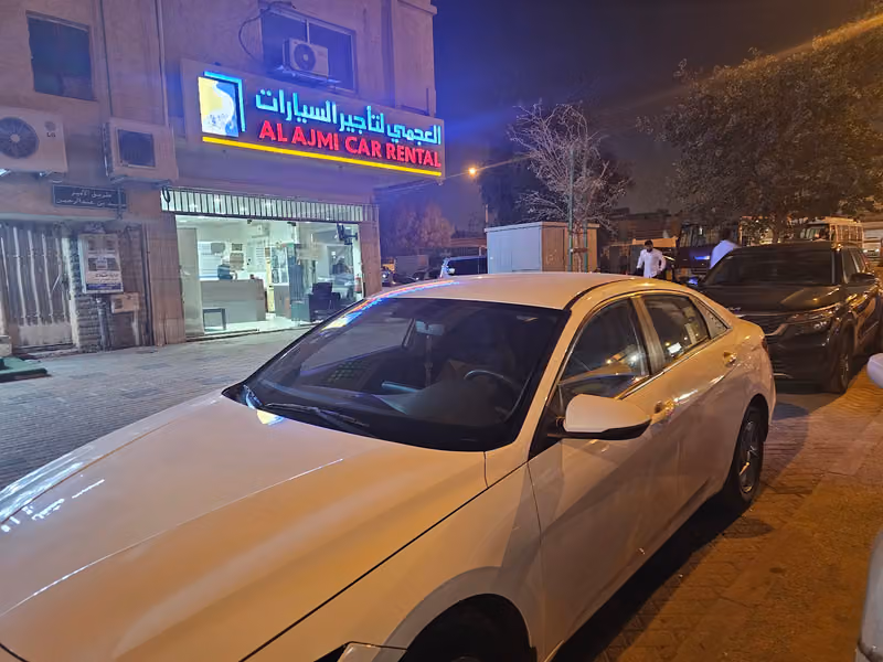 العجمي لتأجير السيارات
