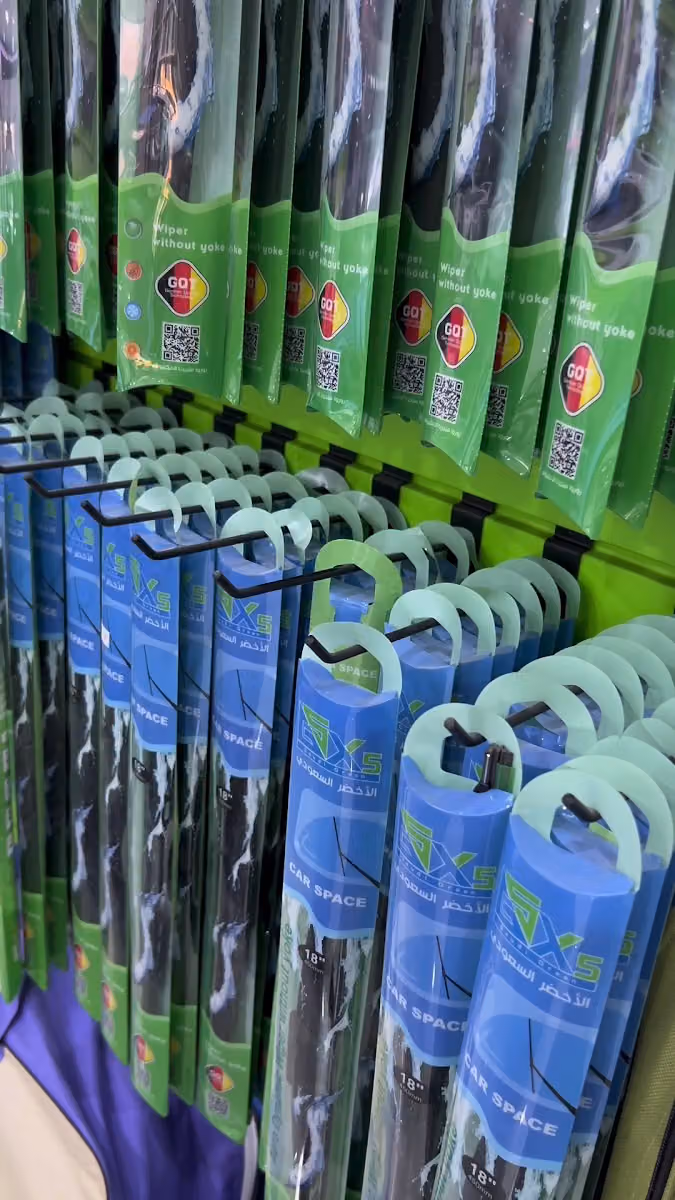 الاخضر السعودي لرفاهية السيارات الرياض - الروضة