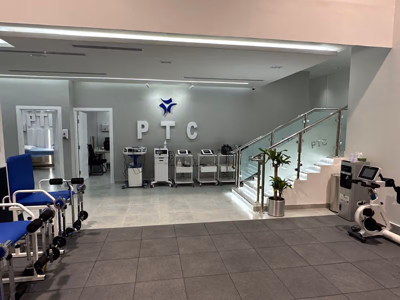 الاخصائيون للعلاج الطبيعي - الدائري الغربي Physical Therapists Center Oreijah