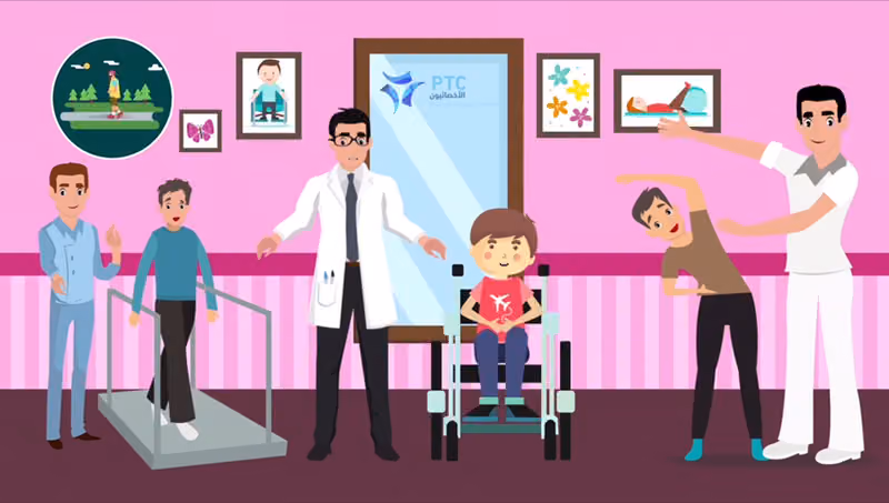 الأخصائيون للعلاج الطبيعي - فرع العليا - Physical Therapists Center