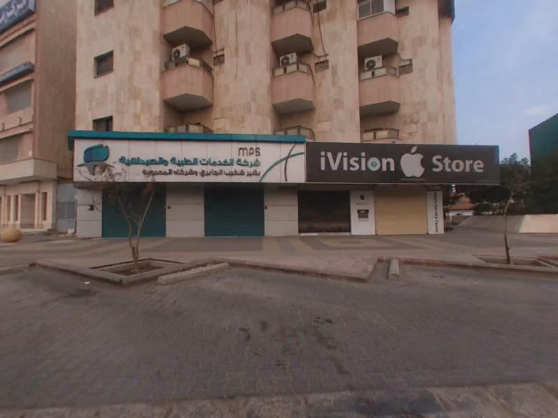 الأخصائيون للعلاج الطبيعي - فرع العليا - Physical Therapists Center