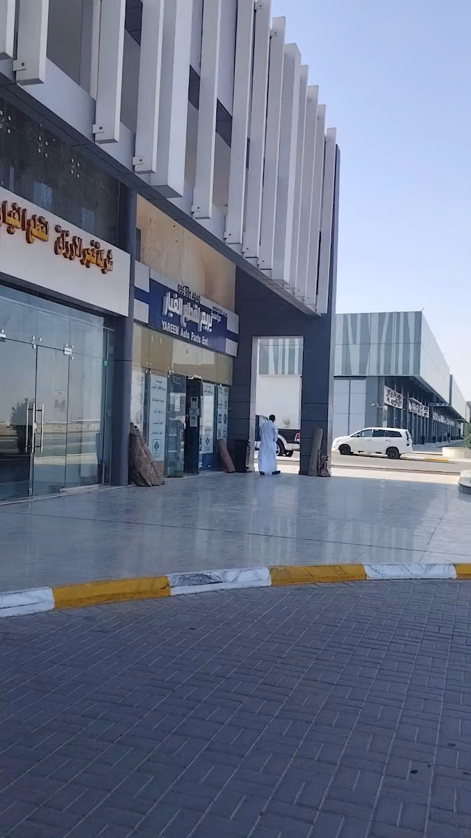الاختيار الأمثل لقطع غيار السيارات وملحقاتها