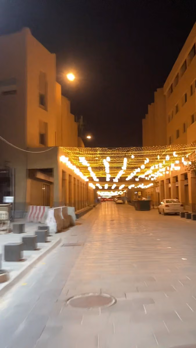 الألعاب الذهبية