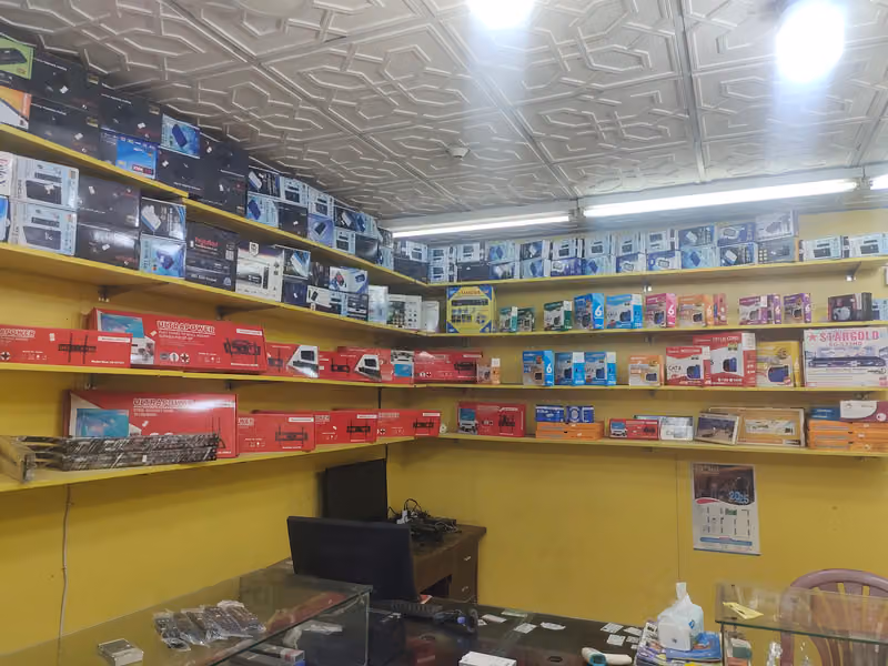 الالكترونيات