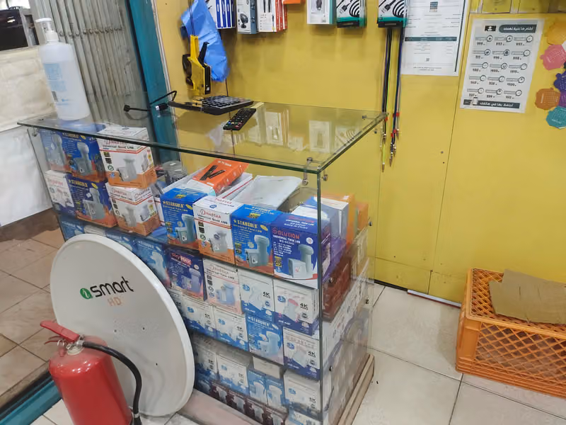 الالكترونيات