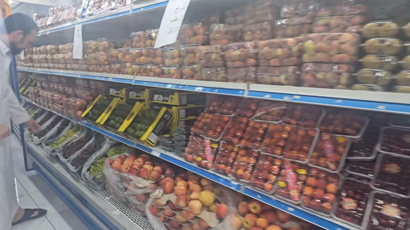 العلم الأخضر للخضار والفواكه بالجملة 5