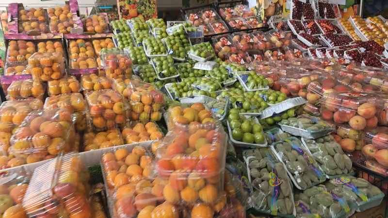 العلم الاخضر للخضار والفواكه بالجمله