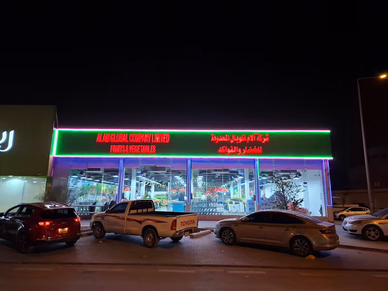 Alam Global Company Limited
