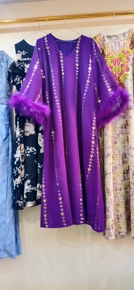 Alam tailor