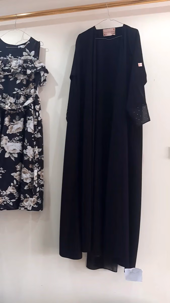 Alam tailor