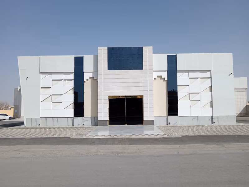 الأماكن للاحتفالات