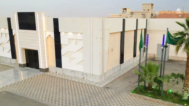 الأماكن للاحتفالات