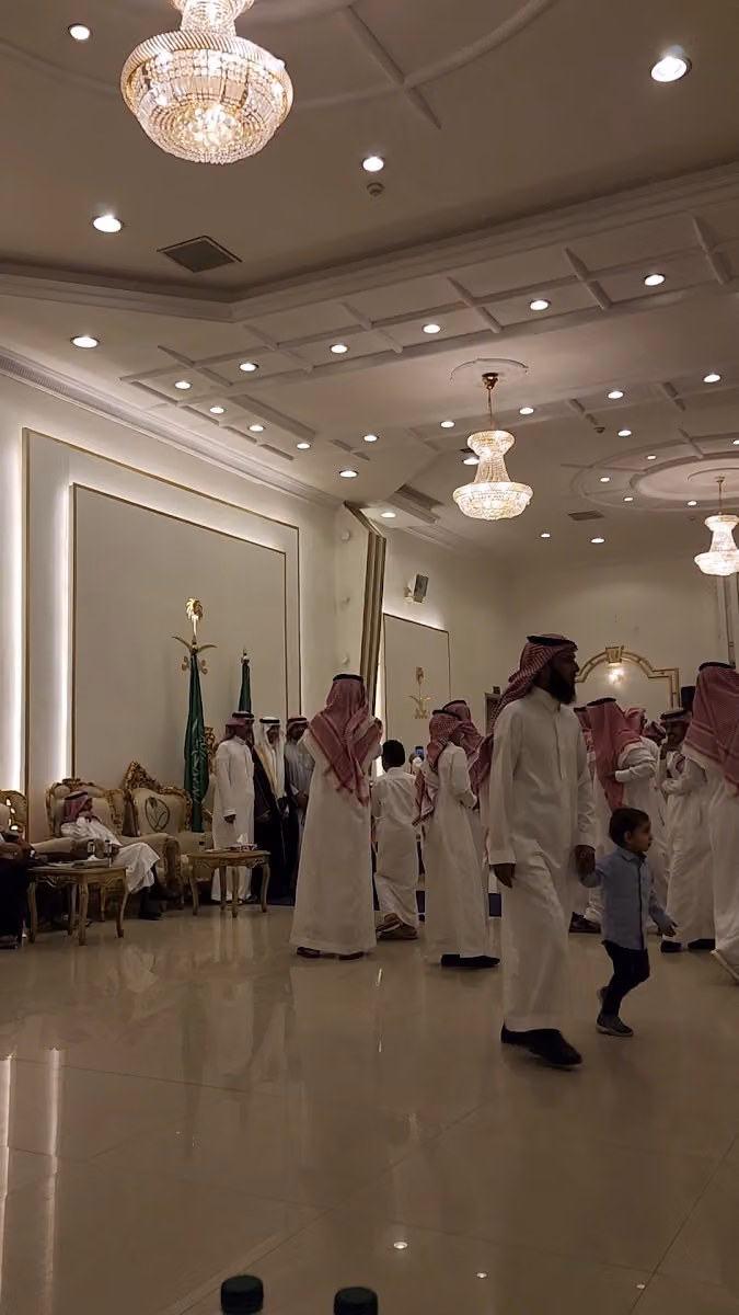 الأمبراطورة