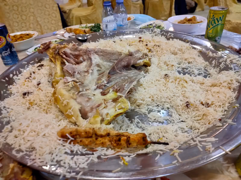 الأمبراطورة