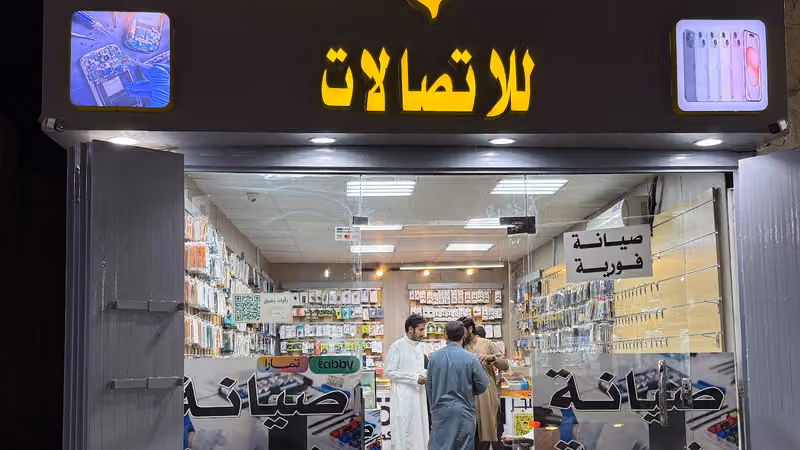 العمدة لصيانة الجولات