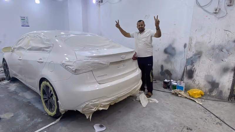 العملاق لزينه السيارات