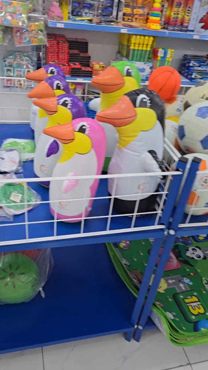 الأموي كماليات