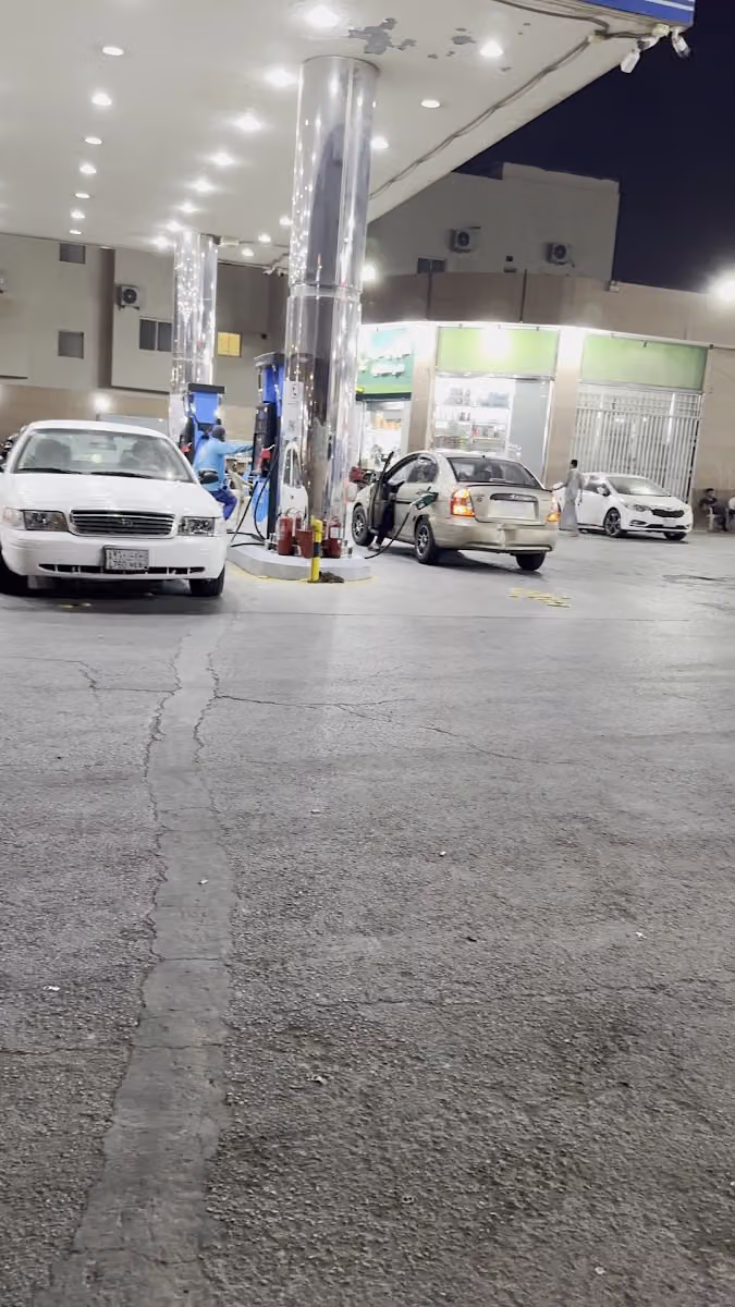 الامير آل سعود