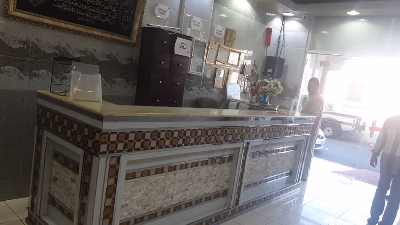 الاندلس للوحدات السكنية المفروشة