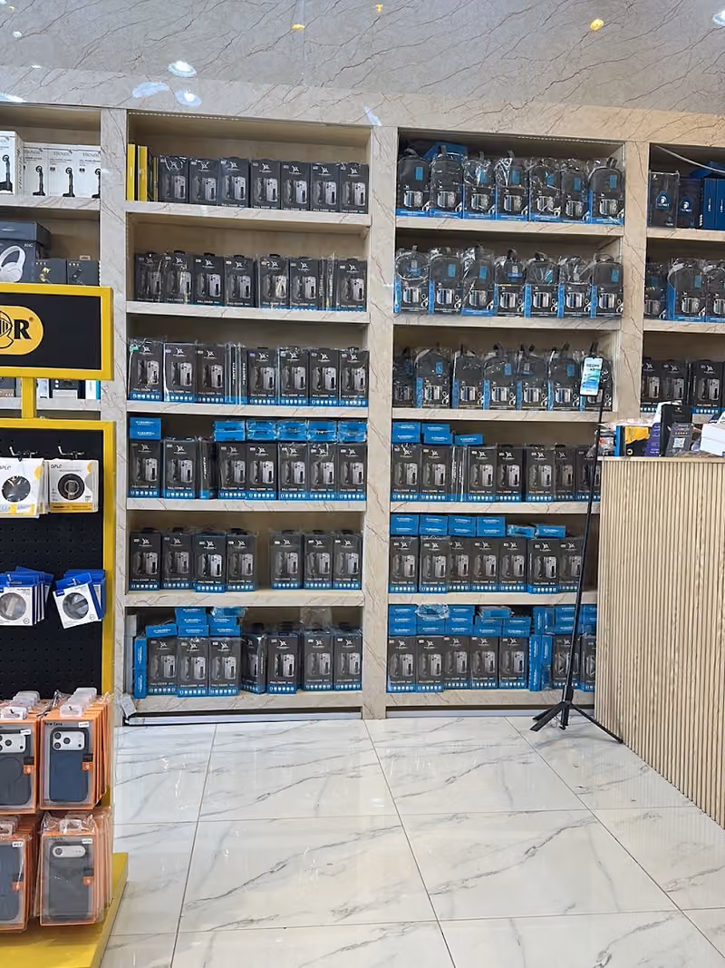 العنوان التقني للاتصالات فرع اليرموك