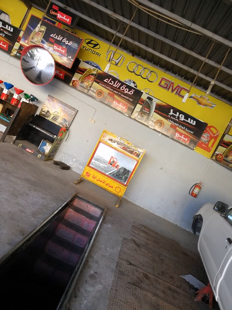 العنزان لخدمات السيارت