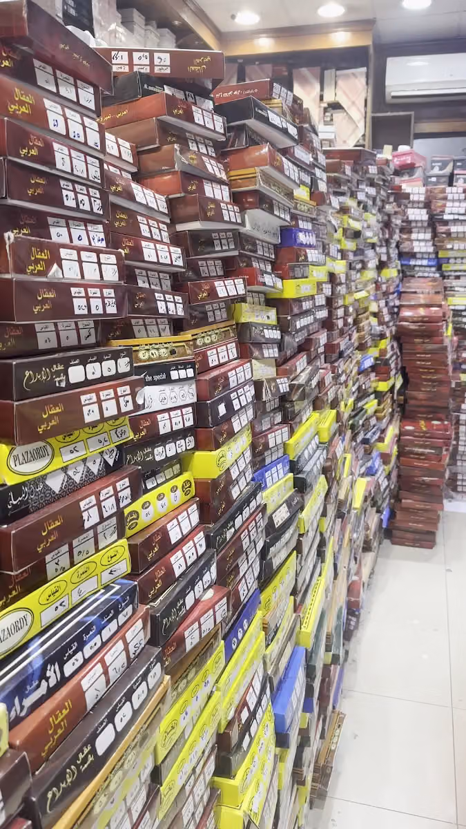 العقال العربي