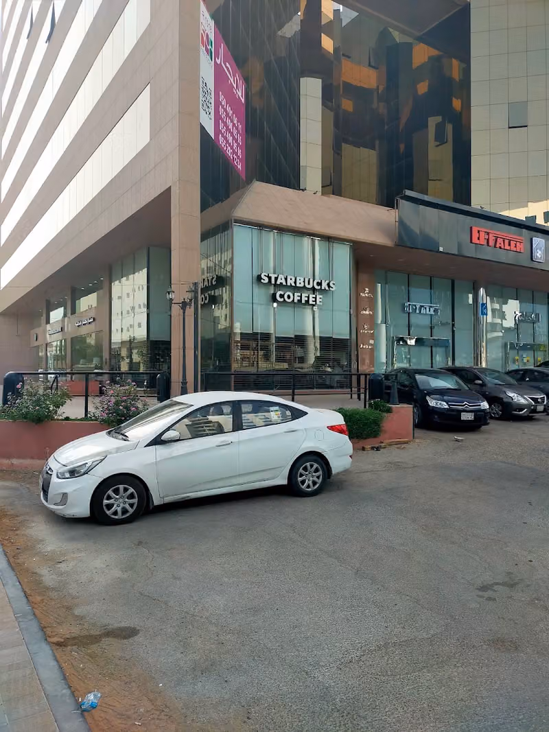 3rd Akaria Mall