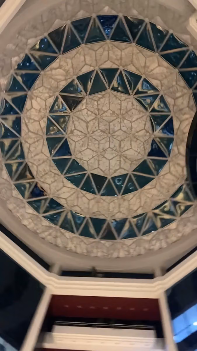 العقارية الثالثة