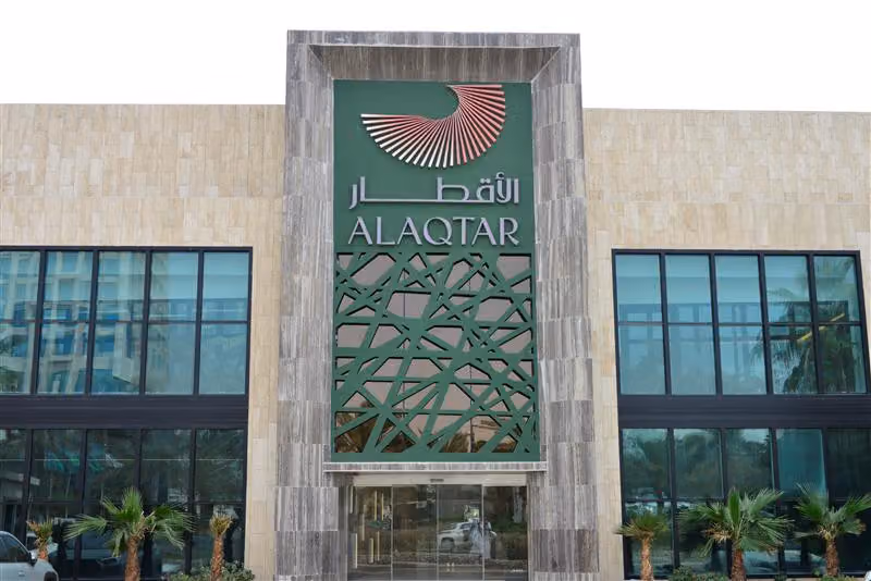 Alaqtar Real Estate Development Company
