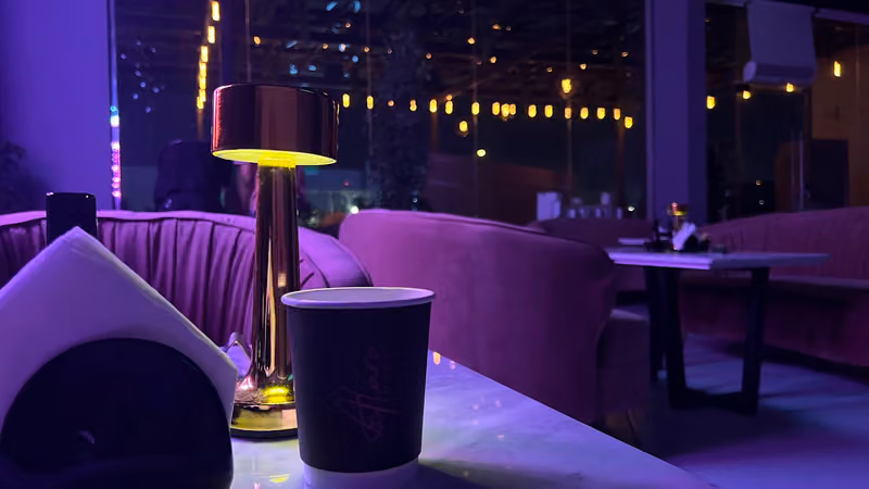 ألارا لاونج Alara lounge