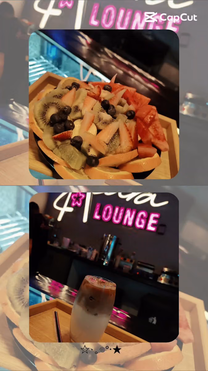 ألارا لاونج Alara lounge