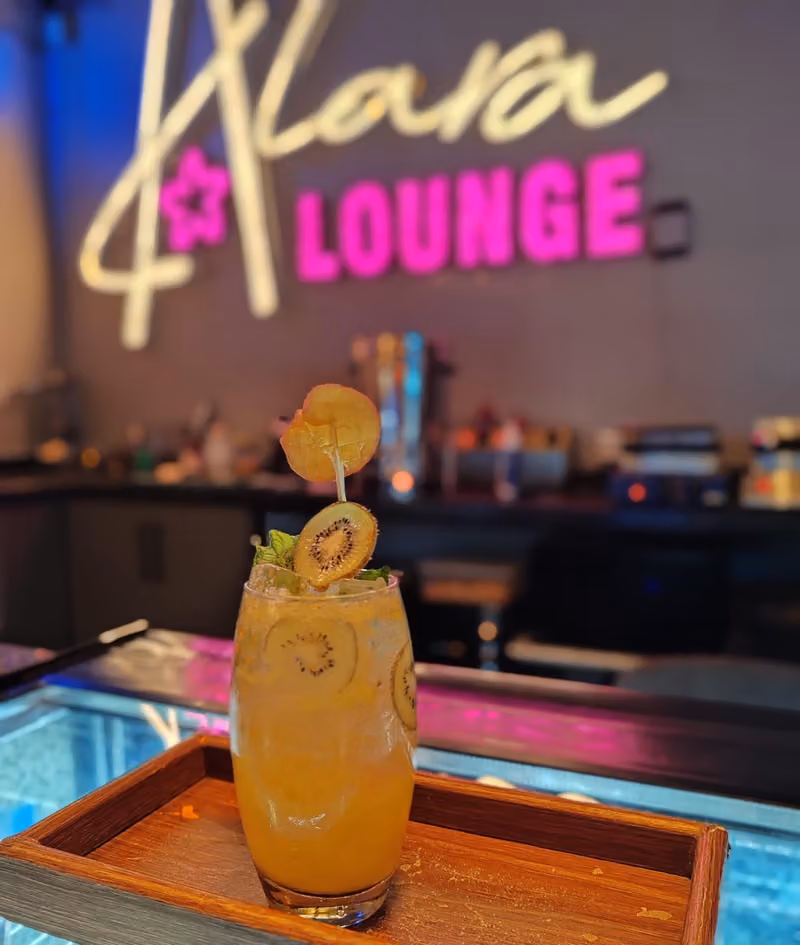 ألارا لاونج Alara lounge