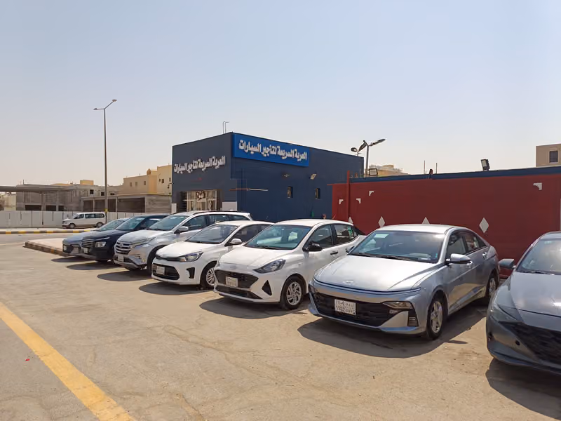 العربة السريعة لتاجير السيارات