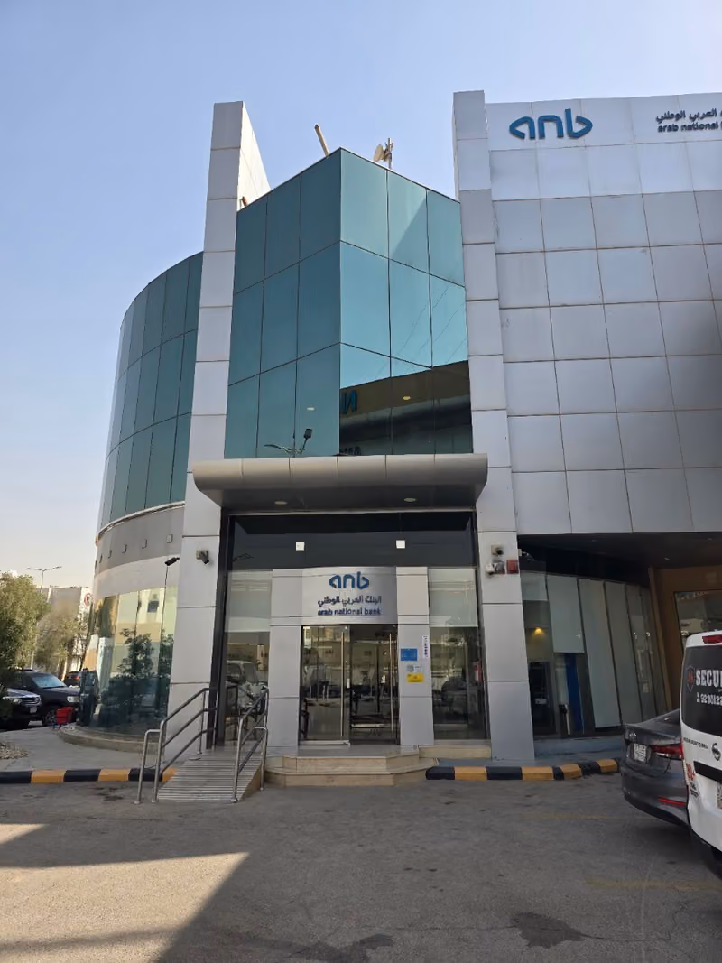 العربي