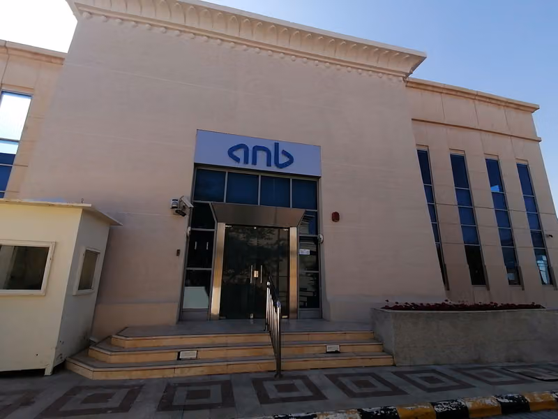 العربي