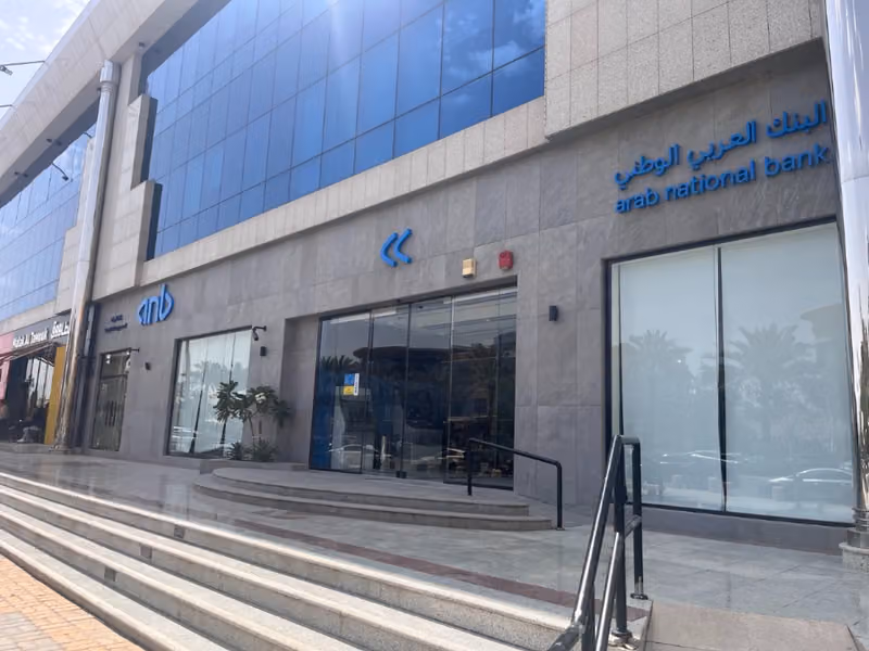 العربي
