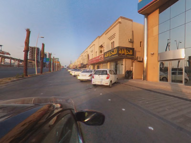 العربي