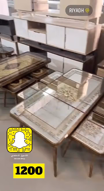 العروض المخفضه