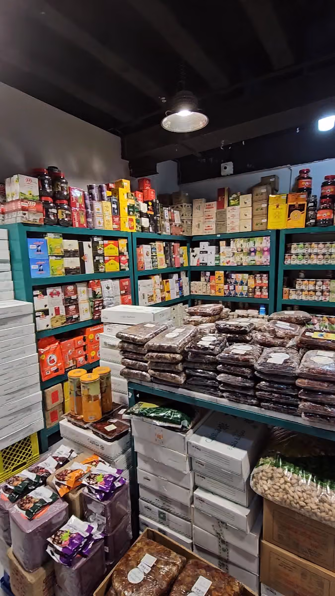 Alaryaf dates shop