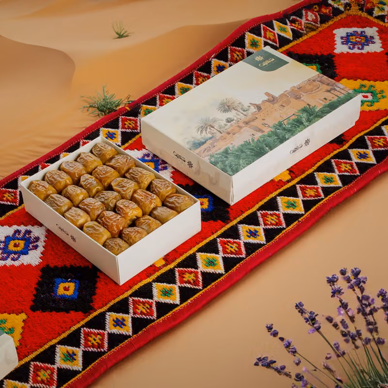 Alaryaf dates shop