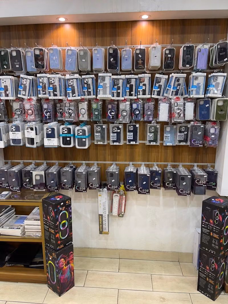 العريني للاتصالات