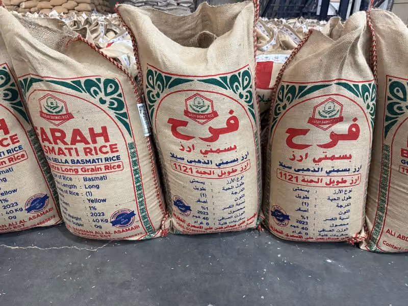 الاسمري لجملة الرز