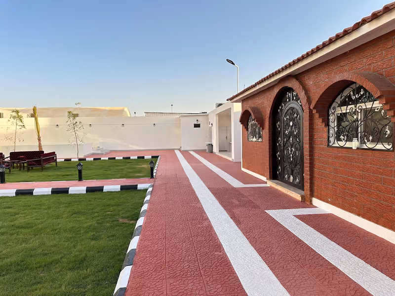 الاستراحة العربية
