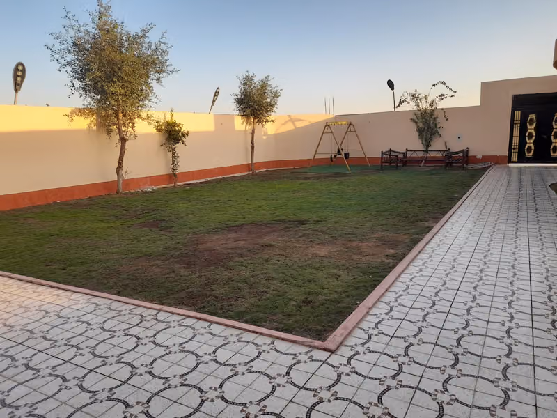 الاستراحة الفاخرة.
