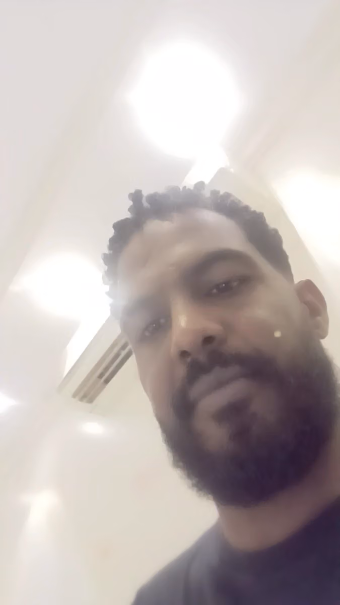 الاستراحة الفاخرة.